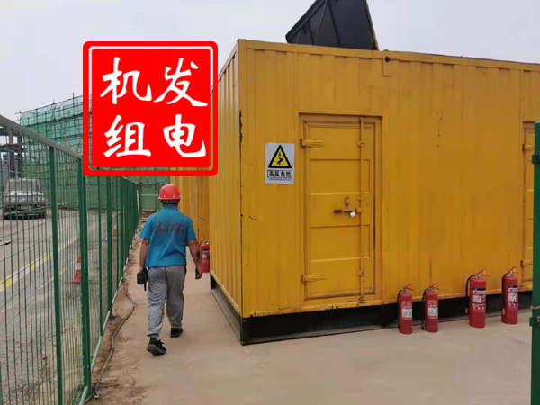 宝塔出租发电机常规保养内容