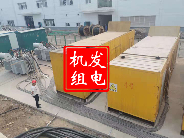 宝塔发电机租赁必备常识