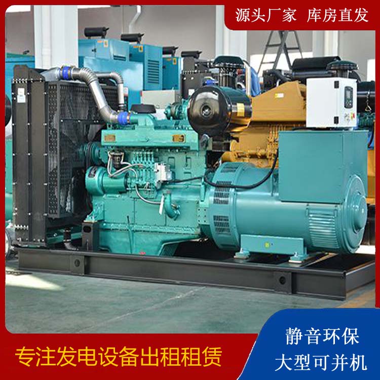 宝塔出租发电车