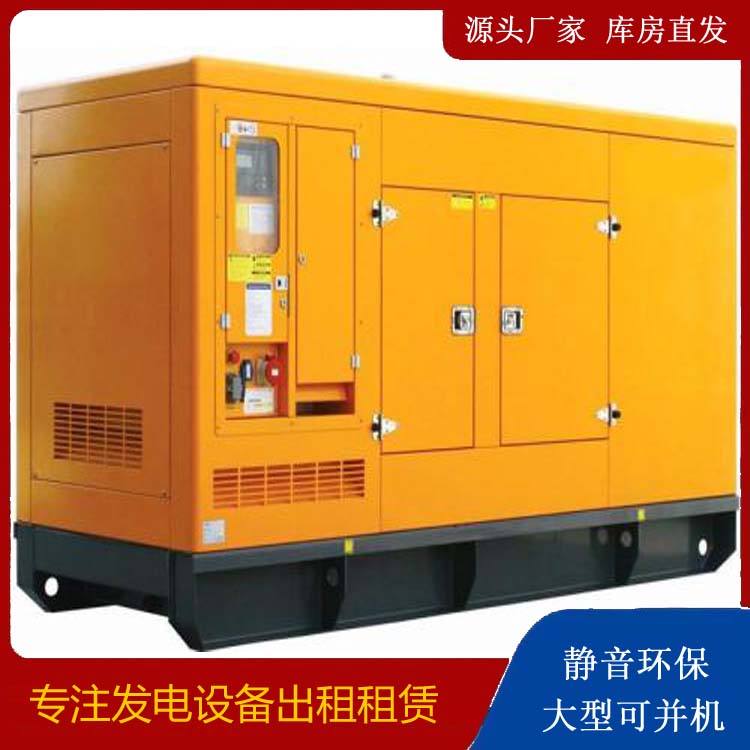 宝塔发电机出租 柴油机组启动电瓶的方法和和保养
