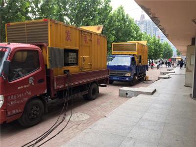 宝塔是否需要给柴油发电机安装保护装置